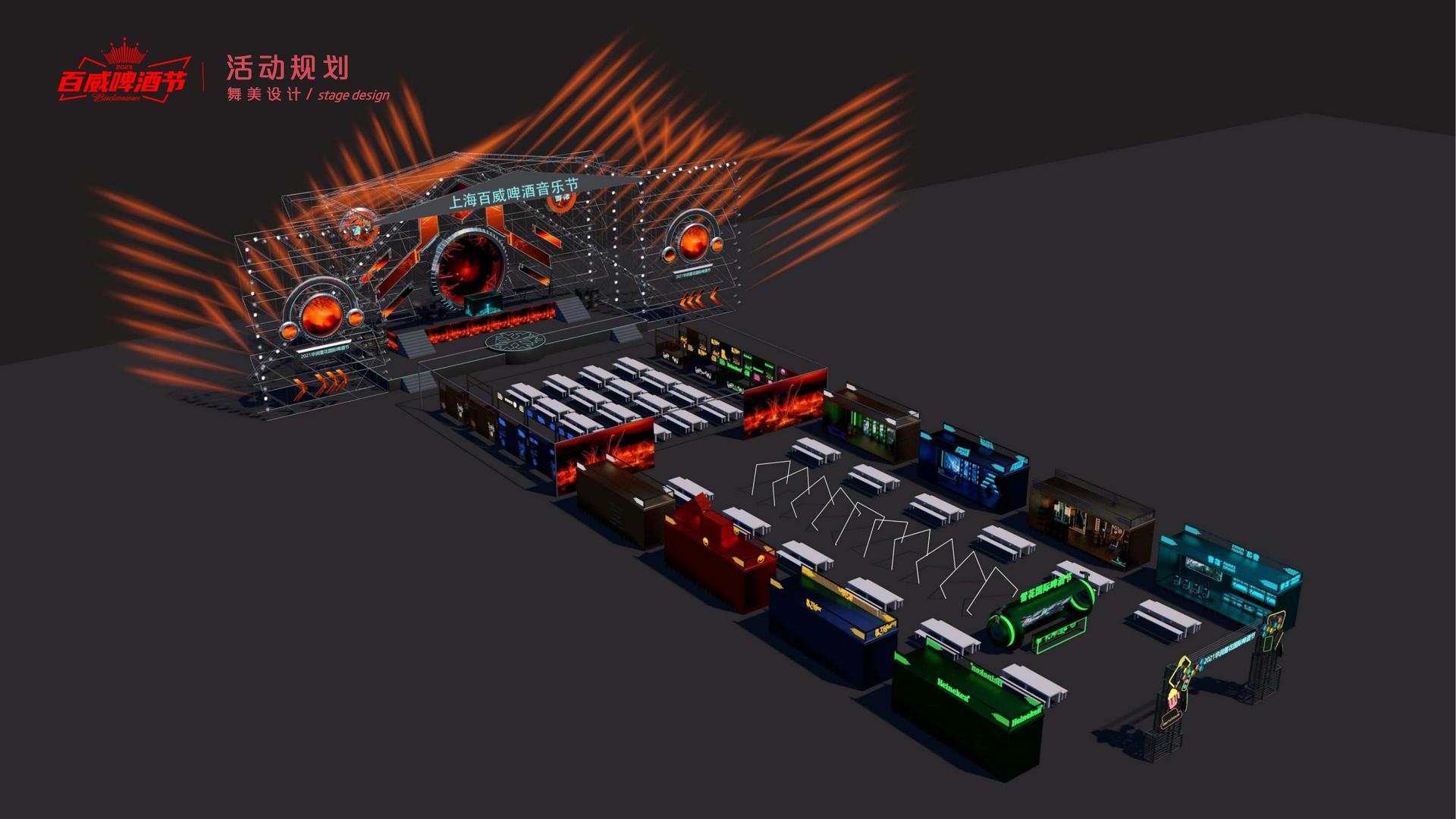 现代舞剧《呼吸》