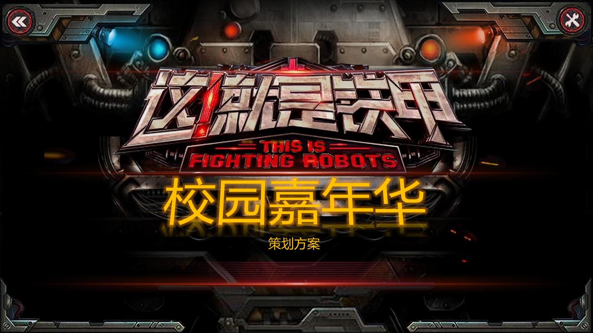 现代舞作品《呼吸之间》